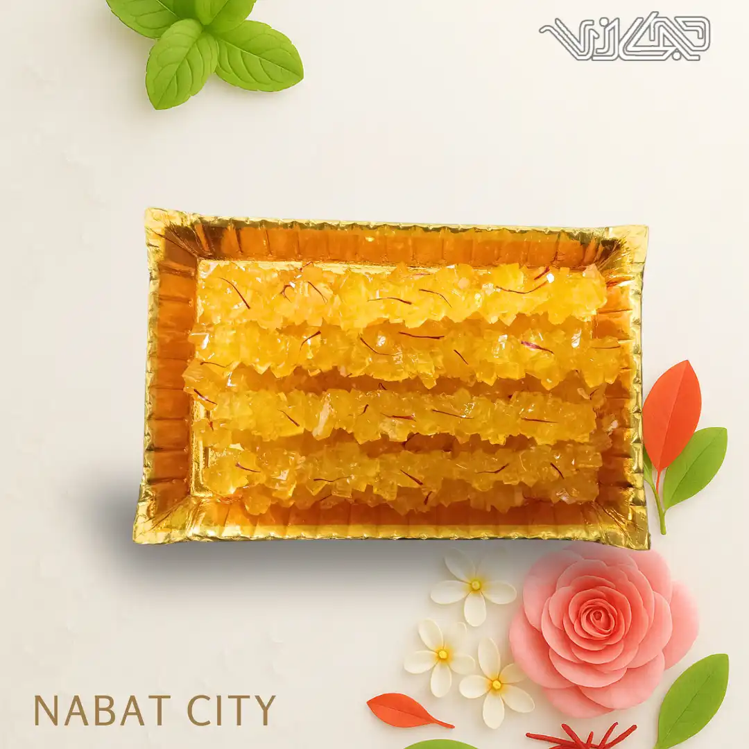 نبات شاخه مخصوص پرک دار 500 گرمی