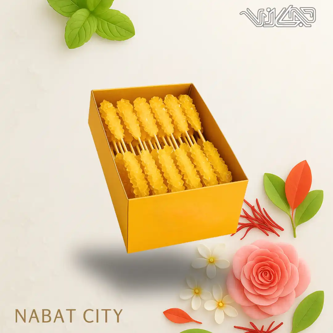 نبات چوبی زعفرانی 1 کیلوگرمی