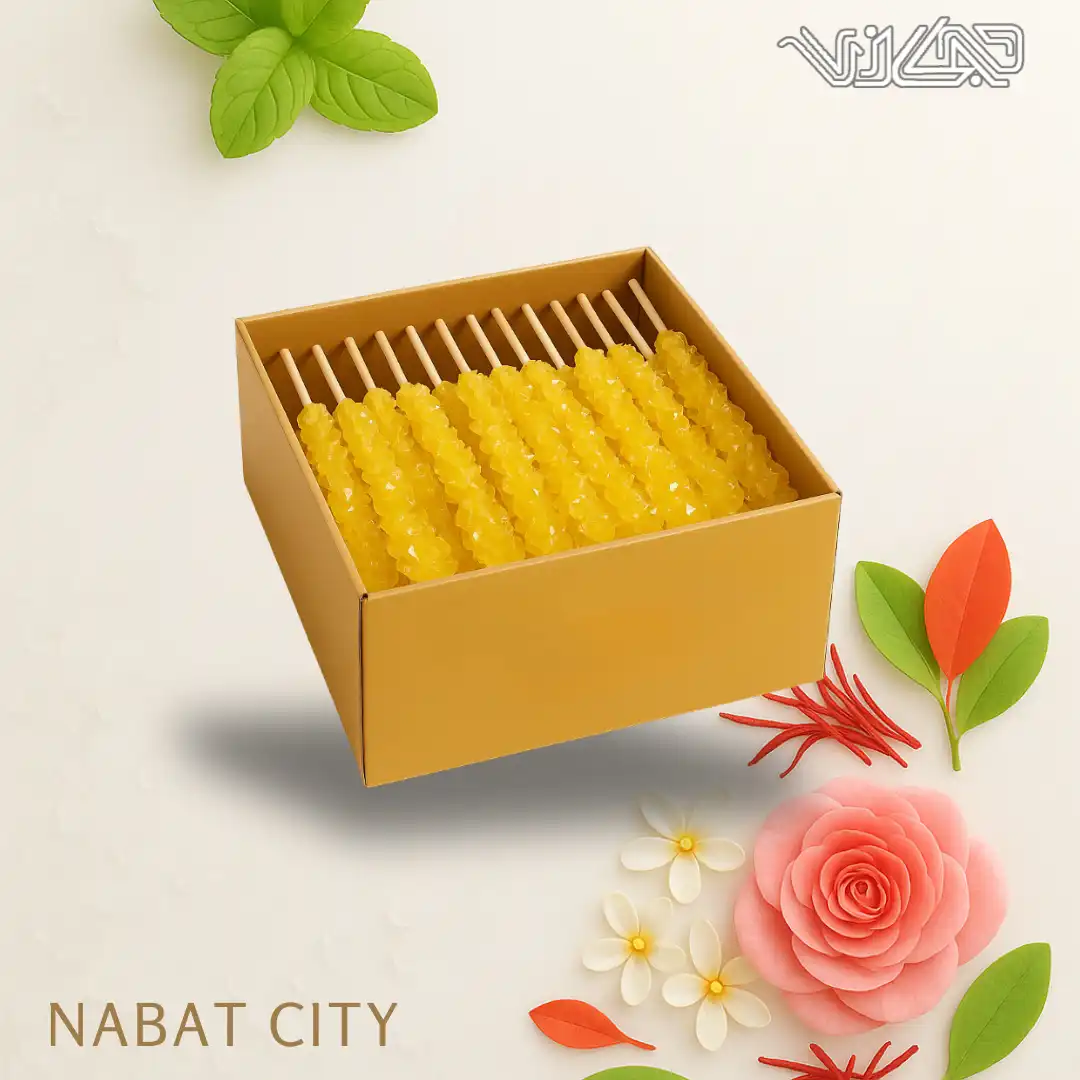 نبات چوبی زعفرانی 1.5 کیلوگرمی