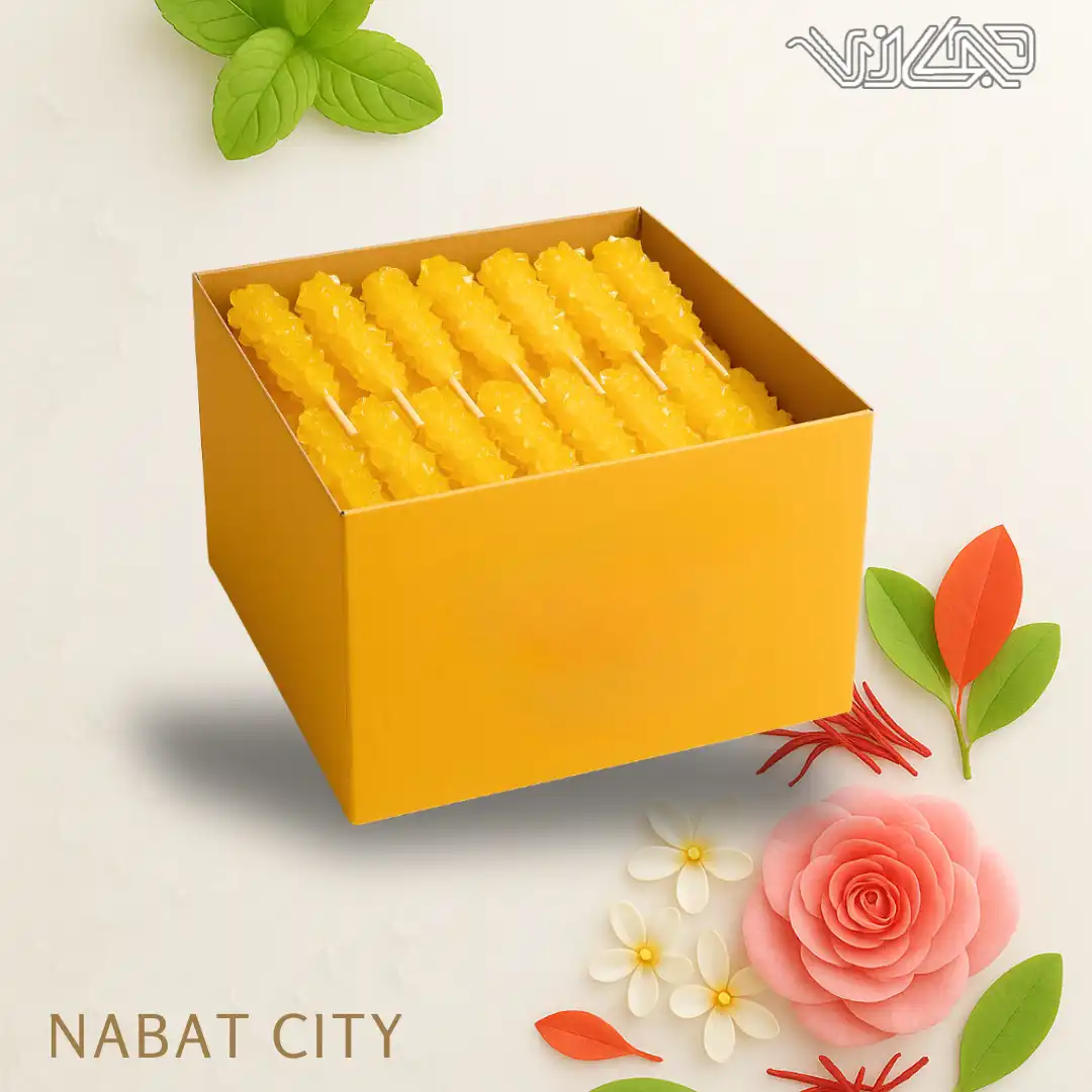نبات چوبی زعفرانی 3 کیلوگرمی