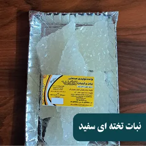 نبات تخته ای سفید