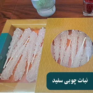 نبات چوبی سفید