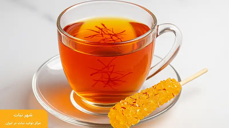 نبات داغ چیست و چگونه تهیه میشود؟​