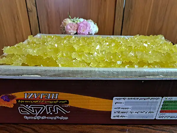 نبات شاخه ای زعفرانی درجه یک صادراتی شهر نبات